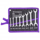 Набор ключей рожковых 8пр.