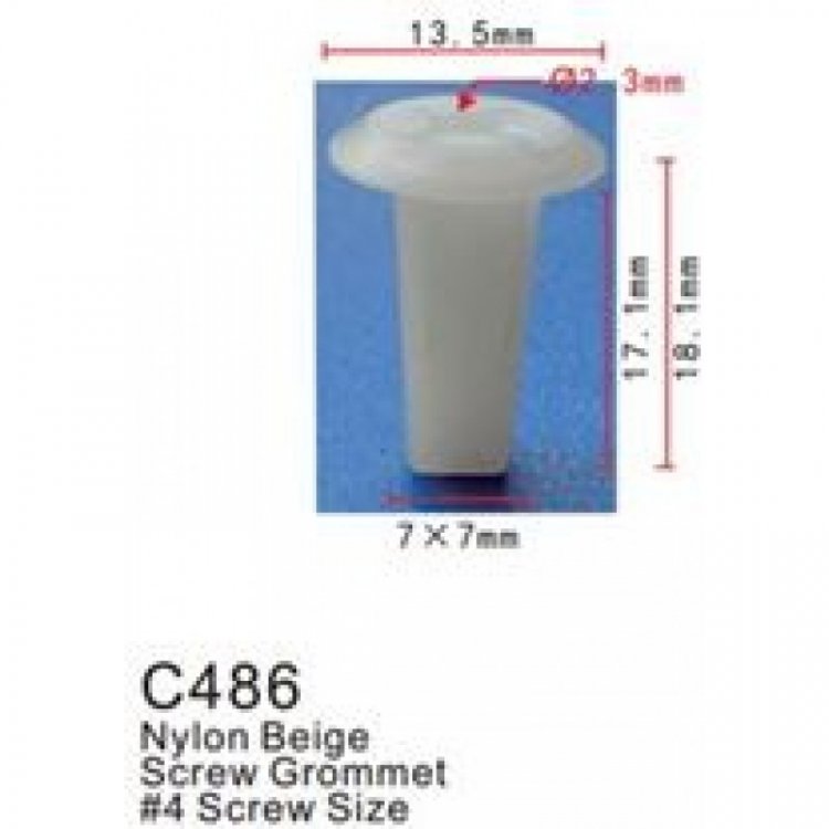 Клипса для крепления внутренней обшивки а/м Митсубиси пластиковая (100шт/уп.) Клипса для крепления внутренней обшивки а/м Митсубиси пластиковая (100шт/уп.)