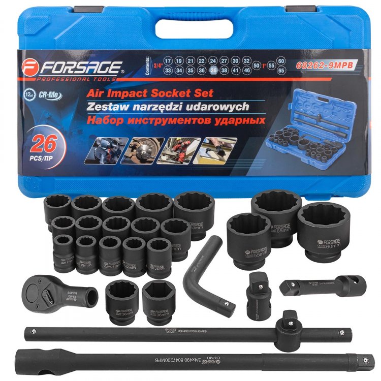 Набор инструментов ударных 26пр, 3/4" 1" (12гр.)(17,19,22,24,27,30,32,33,34,35,36,36-6гр,38,41,46,50мм;1":55,60,65мм)