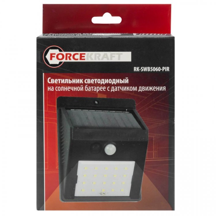 Светильник на солнечной батарее с датчиком движения (20 светодиодов.2835led.6500K,раб. время 6-8ч, время зарядки 4-6ч,ip6.18650lit.3.7v,1200mah) Светильник на солнечной батарее с датчиком движения (20 светодиодов.2835led.6500K,раб. время 6-8ч, время зарядки 4-6ч,ip6.18650lit.3.7v,1200mah)