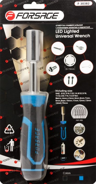 Рукоятка с подстветкой 4LED и универсальным захватом болтов и гаек (4-15мм, L-220мм), в блистере