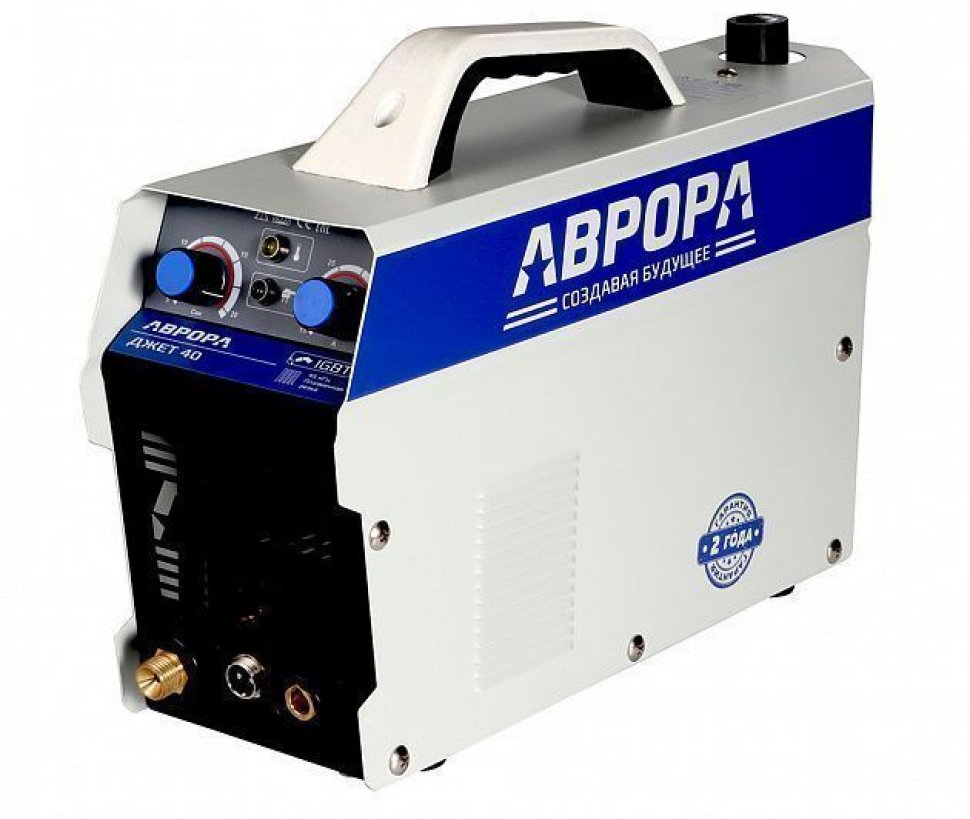 Стоимость Плазмореза Аврора