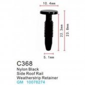 Клипса для крепления внутренней обшивки а/м GM пластиковая (100шт/уп.)