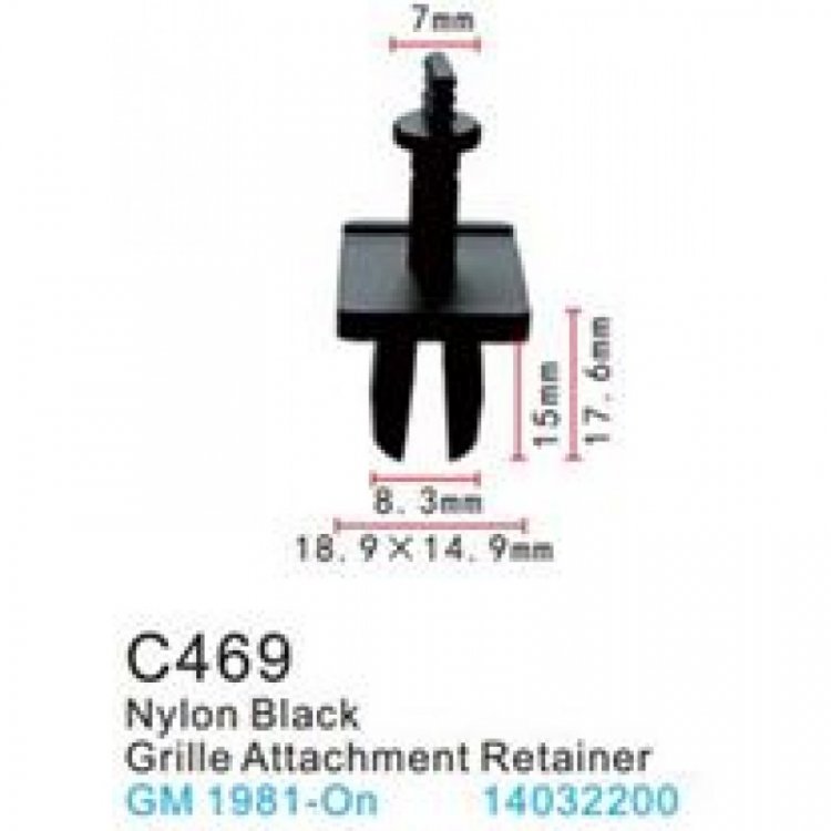 Клипса для крепления внутренней обшивки а/м GM пластиковая (100шт/уп.) Клипса для крепления внутренней обшивки а/м GM пластиковая (100шт/уп.)