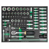 Набор инструментов 70пр.(6гр)(6-32мм),в ложементе Набор инструментов 70пр.(6гр)(6-32мм),в ложементе