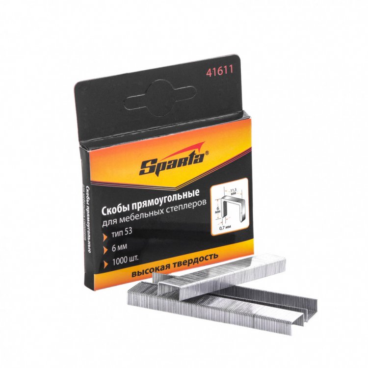 Скобы, 6 мм, для мебельного степлера, тип 53, 1000 шт.// Sparta