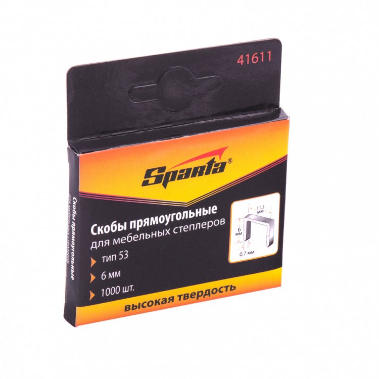Скобы, 6 мм, для мебельного степлера, тип 53, 1000 шт.// Sparta
