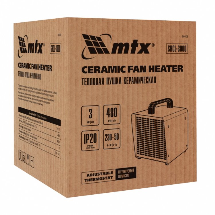 Тепловая пушка керамическая SHCL-3000, квадратная, 230 В, 480 м3/ч, 1,5/3 кВт// MTX Тепловая пушка керамическая SHCL-3000, квадратная, 230 В, 480 м3/ч, 1,5/3 кВт// MTX