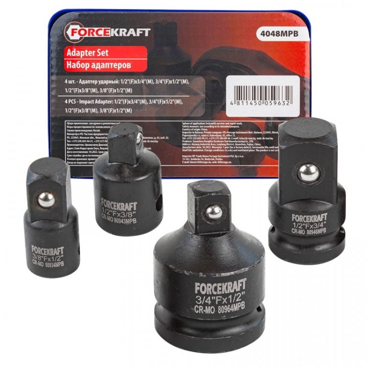 Набор адаптеров ударных 4пр(3/8"(F)x1/2"(M),1/2"(F)x3/8"(M),1/2"(F)x3/4"(M),3/4"(F)x1/2"(M)),в ложементе