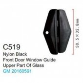 Клипса для крепления внутренней обшивки а/м GM пластиковая (100шт/уп.) Клипса для крепления внутренней обшивки а/м GM пластиковая (100шт/уп.)