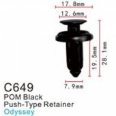 Клипса для крепления внутренней обшивки а/м Хонда пластиковая (100шт/уп.) Клипса для крепления внутренней обшивки а/м Хонда пластиковая (100шт/уп.)