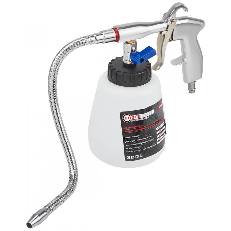 Пистолет пневматический для химчистки автомобиля