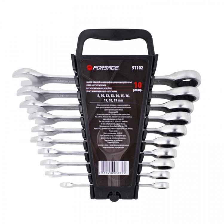 Набор ключей комбинированных трещоточных 10пр. (8,10,12-19мм) в пласт. держателе