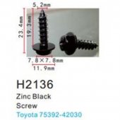 Клипса для крепления внутренней обшивки а/м Тойота металлическая (100шт/уп.)