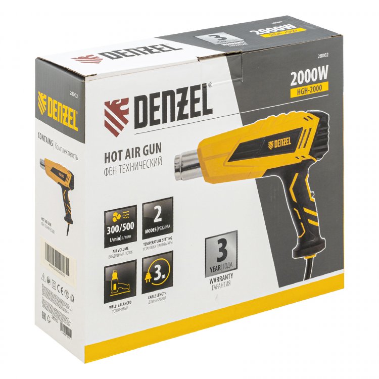 Фен технический HGH-2000, 2000 Вт, 2 режима// Denzel