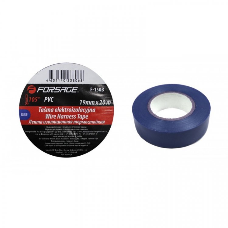 Лента изоляционная термостойкая 105°C  19мм x 20м (синяя)