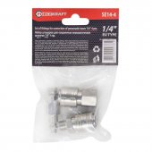 Набор быстроразъемных соединений 1/4", 4пр.(штуцер-2шт внутр./наруж. резьба, быстроразъем-2шт внутр./наруж. резьба)