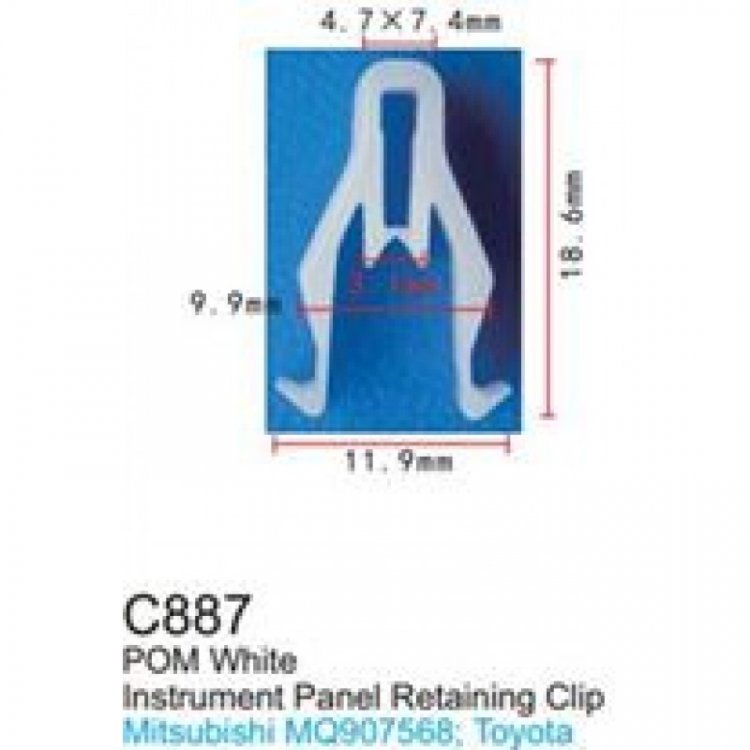 Клипса для крепления внутренней обшивки а/м Мазда/ Мерседес/ Митсубиси пластиковая (100шт/уп.)