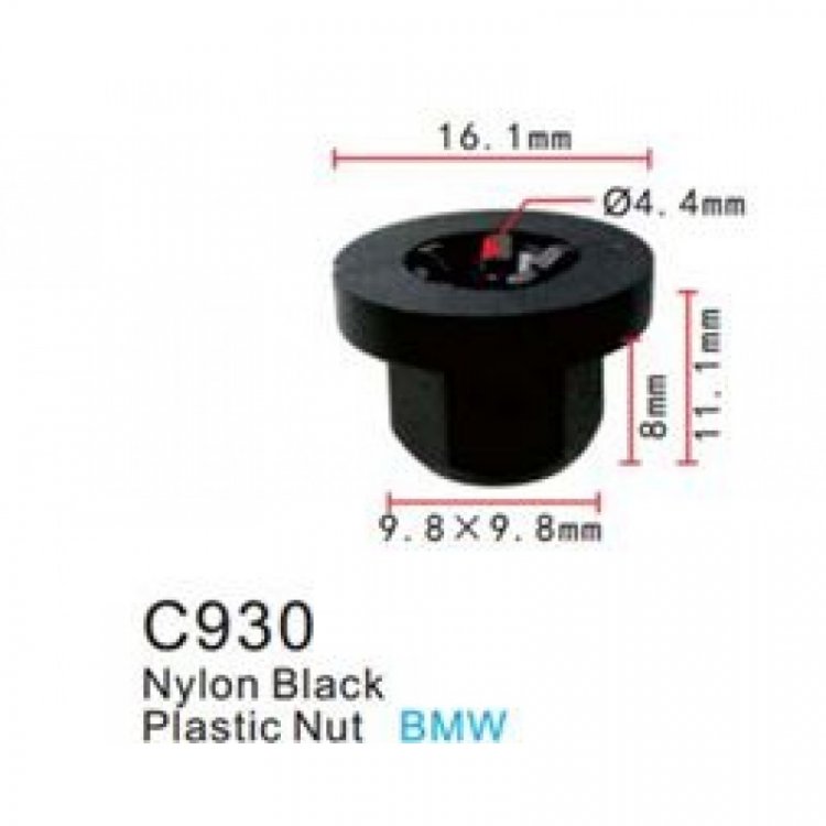 Клипса для крепления внутренней обшивки а/м Митсубиси пластиковая (100шт/уп.)