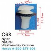 Клипса для крепления внутренней обшивки а/м Хонда пластиковая (100шт/уп.) Клипса для крепления внутренней обшивки а/м Хонда пластиковая (100шт/уп.)