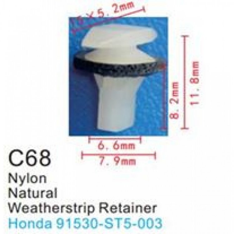 Клипса для крепления внутренней обшивки а/м Хонда пластиковая (100шт/уп.) Клипса для крепления внутренней обшивки а/м Хонда пластиковая (100шт/уп.)
