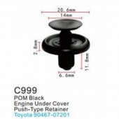 Клипса для крепления внутренней обшивки а/м Тойота пластиковая (100шт/уп.)