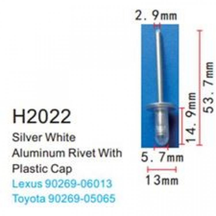 Клипса для крепления внутренней обшивки а/м Тойота металлическая (100шт/уп.)