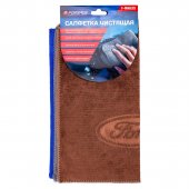 Салфетка чистящая микрофибра с логотипом 30*30 см (3шт/уп)