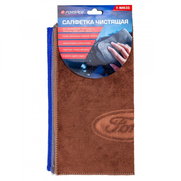 Салфетка чистящая микрофибра с логотипом 30*30 см (3шт/уп)