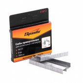 Скобы, 8 мм, для мебельного степлера, тип 53, 1000 шт.// Sparta Скобы, 8 мм, для мебельного степлера, тип 53, 1000 шт.// Sparta