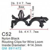 Клипса для крепления внутренней обшивки а/м GM пластиковая (100шт/уп.) Клипса для крепления внутренней обшивки а/м GM пластиковая (100шт/уп.)