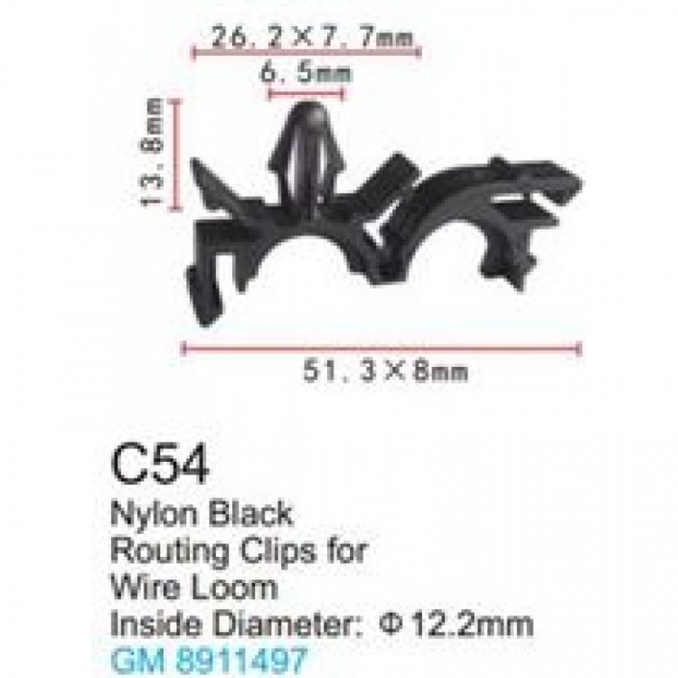 Клипса для крепления внутренней обшивки а/м GM пластиковая (100шт/уп.)