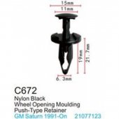 Клипса для крепления внутренней обшивки а/м Хонда пластиковая (100шт/уп.) Клипса для крепления внутренней обшивки а/м Хонда пластиковая (100шт/уп.)