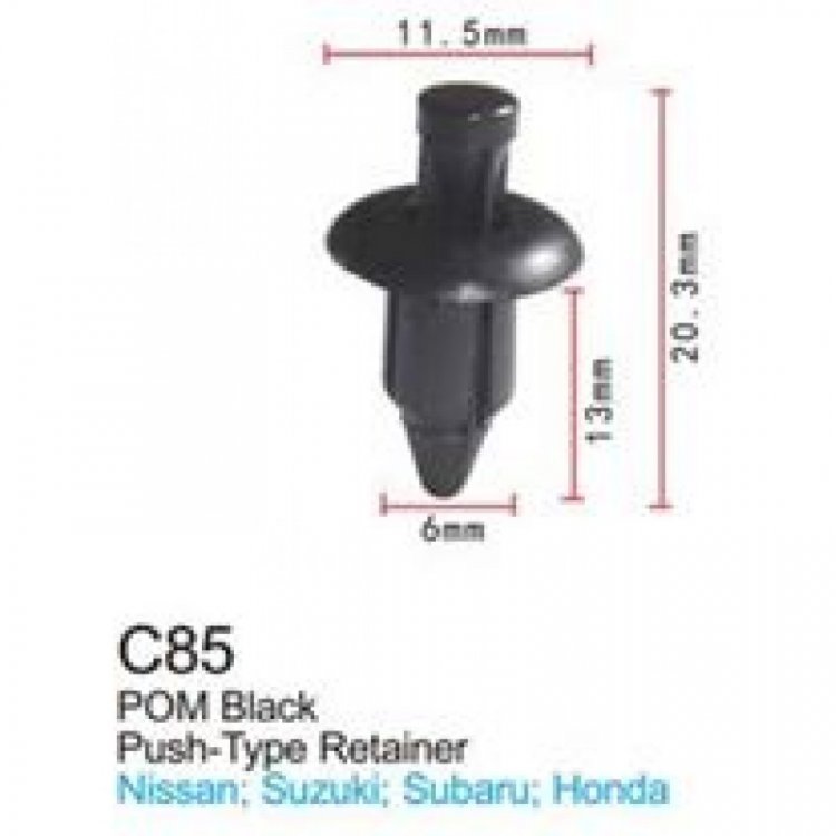 Клипса для крепления внутренней обшивки а/м Ситроен/ Субару/ Сузуки пластиковая (100шт/уп.)