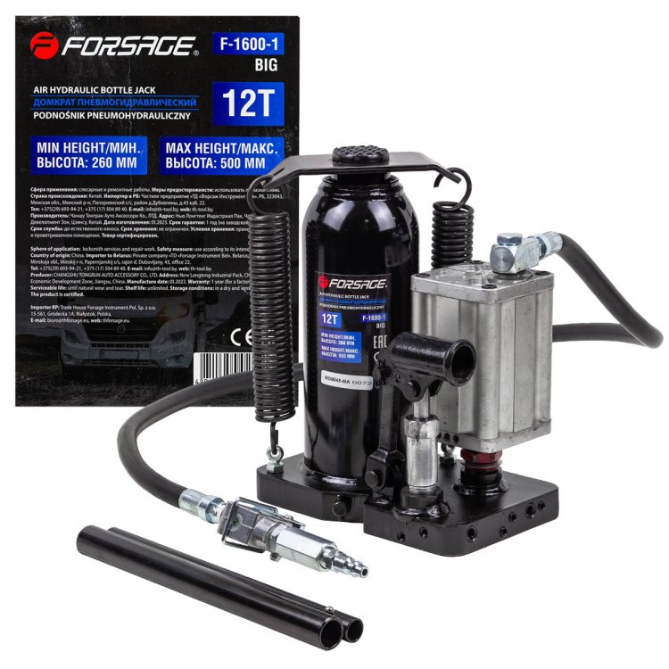 Домкрат пневмогидравлический 12т(высота подхвата - 260мм, высота подъема - 505мм) Домкрат пневмогидравлический 12т(высота подхвата - 260мм, высота подъема - 505мм)
