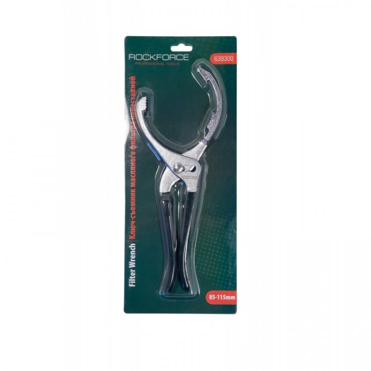 Ключ-Съемник масляного фильтра переставной (для фильтров 85-115мм)