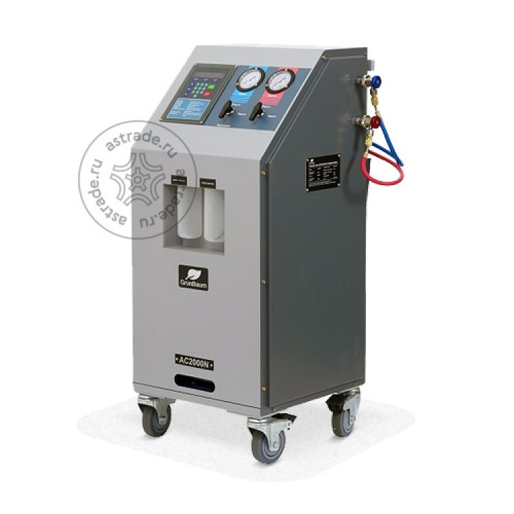 Установка для заправки кондиционеров GrunBaum  AC2000N Установка для заправки кондиционеров GrunBaum  AC2000N