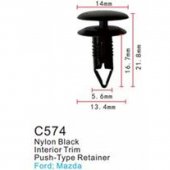 Клипса для крепления внутренней обшивки а/м Мазда/ Мерседес/ Митсубиси пластиковая (100шт/уп.) Клипса для крепления внутренней обшивки а/м Мазда/ Мерседес/ Митсубиси пластиковая (100шт/уп.)
