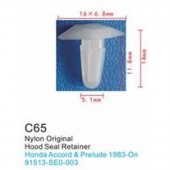 Клипса для крепления внутренней обшивки а/м Хонда пластиковая (100шт/уп.) Клипса для крепления внутренней обшивки а/м Хонда пластиковая (100шт/уп.)