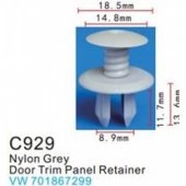 Клипса для крепления внутренней обшивки а/м Фольксваген пластиковая (100шт/уп.)