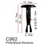 Клипса для крепления внутренней обшивки а/м Тойота пластиковая (100шт/уп.)