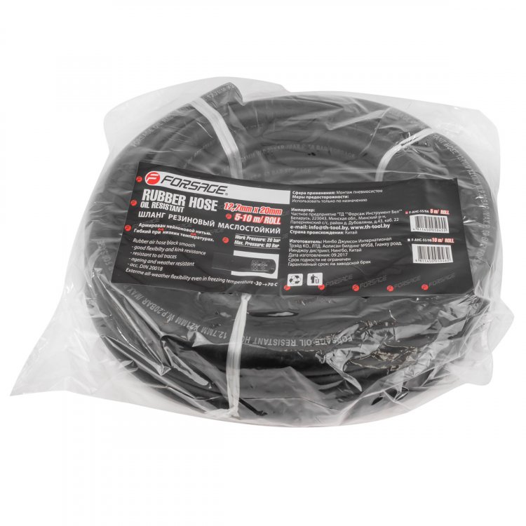 Шланг резиновый армированый бензо-маслостойкий 12.7х20ммх5м(повышенная гибкость и сопротивление к излому,раб.давл. 20bar,max 60bar,-30C°+70C°,DIN20018 Шланг резиновый армированый бензо-маслостойкий 12.7х20ммх5м(повышенная гибкость и сопротивление к излому,раб.давл. 20bar,max 60bar,-30C°+70C°,DIN20018