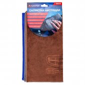 Салфетка чистящая микрофибра с логотипом 30*30 см (3шт/уп)