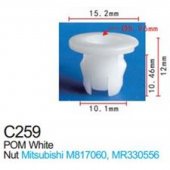 Клипса для крепления внутренней обшивки а/м Митсубиси пластиковая (100шт/уп.)