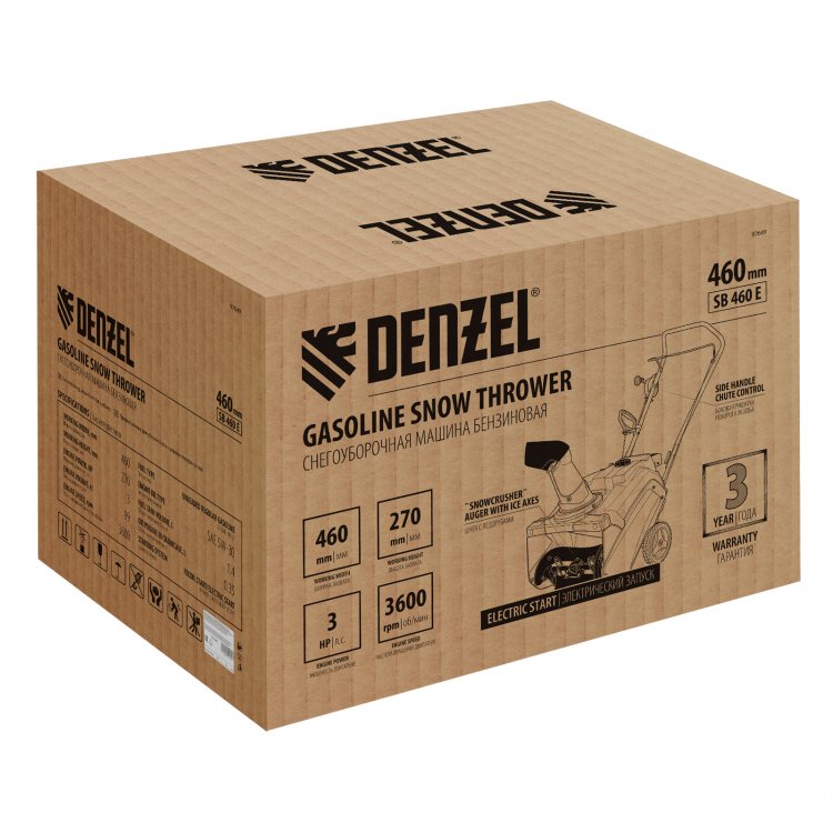 Бензиновая снегоуборочная машина SB 460 E, 99cc, эл.старт, шнек SnowCrusher// Denzel Бензиновая снегоуборочная машина SB 460 E, 99cc, эл.старт, шнек SnowCrusher// Denzel