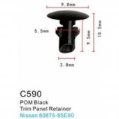 Клипса для крепления внутренней обшивки а/м Ниссан пластиковая (100шт/уп.) Клипса для крепления внутренней обшивки а/м Ниссан пластиковая (100шт/уп.)