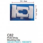 Клипса для крепления внутренней обшивки а/м GM пластиковая (100шт/уп.) Клипса для крепления внутренней обшивки а/м GM пластиковая (100шт/уп.)