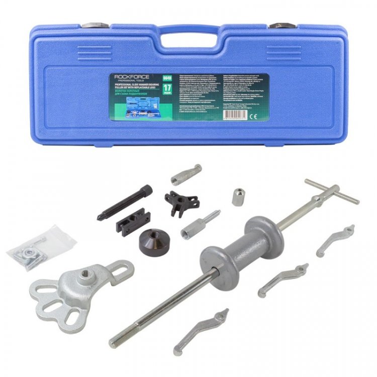 Молоток обратный для съема подшипников в наборе со сменными лапами (16пр.)в кейсе. Молоток обратный для съема подшипников в наборе со сменными лапами (16пр.)в кейсе.