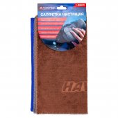 Салфетка чистящая микрофибра с логотипом 30*30 см (3шт/уп)