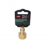 Штуцер для быстроразъема внутр. резьба 1/4" (в пластиковом держателе) Штуцер для быстроразъема внутр. резьба 1/4" (в пластиковом держателе)